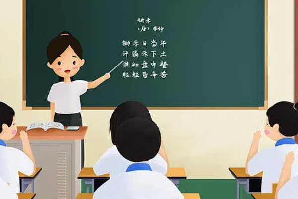 涿怎么读拼音怎么写