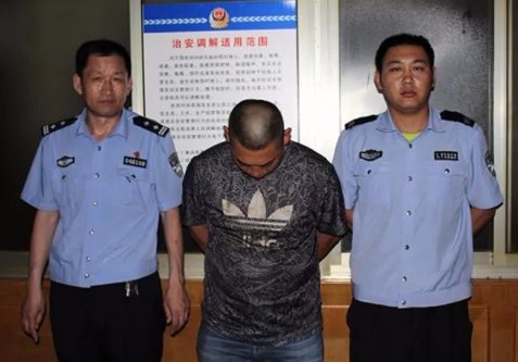 公认不讳 是什么意思？