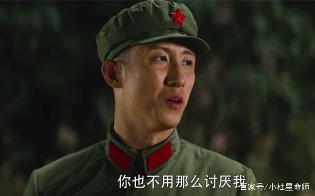 《王牌部队》肖战饰演的顾一野最后的结局是怎样的？