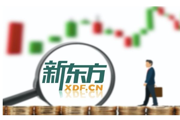 2024年寒暑假时间表