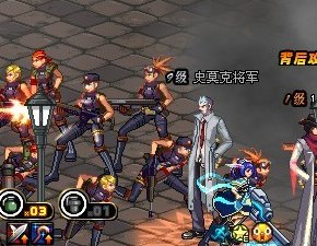 dnf艾丽丝的主线任务寻找喜欢发射烟雾弹迷惑敌人的强者的任务怎么做