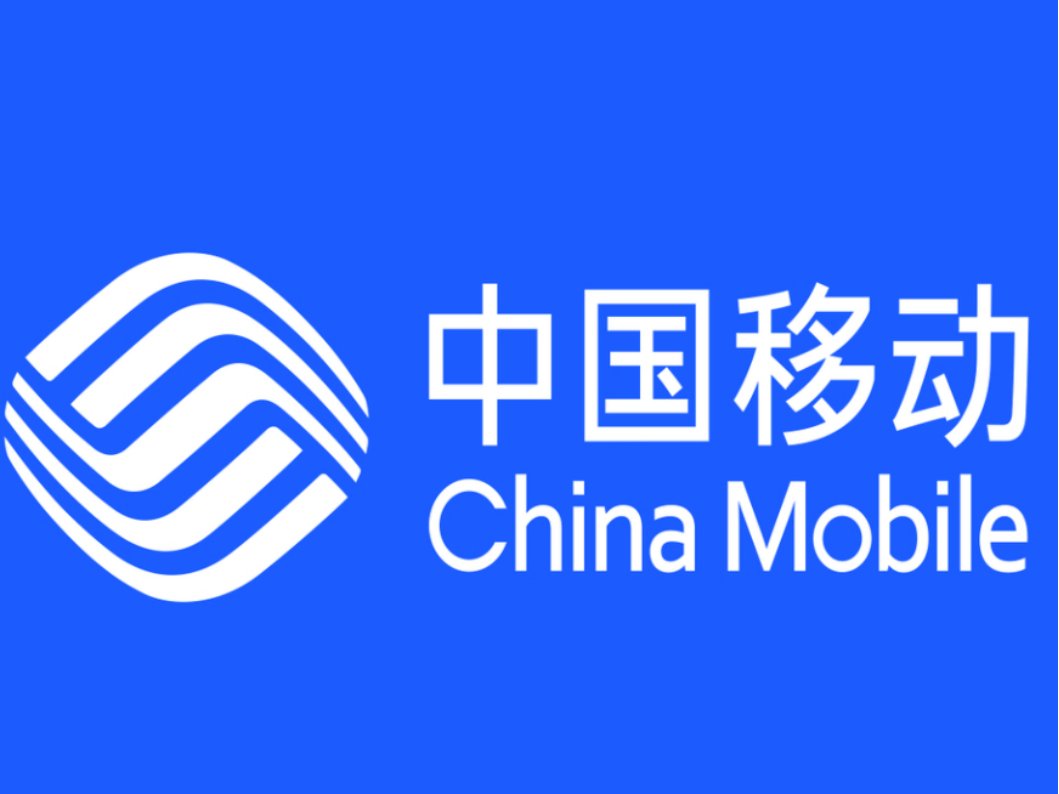 157开头的手机号属于