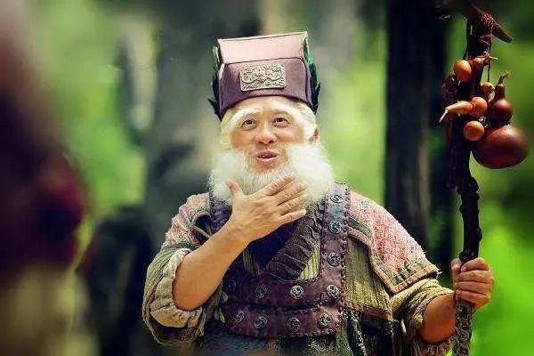 得意忘形什么意思