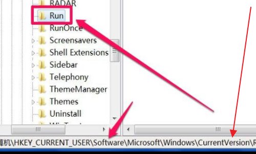 电脑怎样恢复输入法（ctfmon）启动项