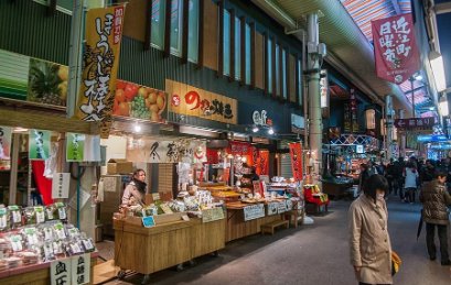 日本英文怎么写