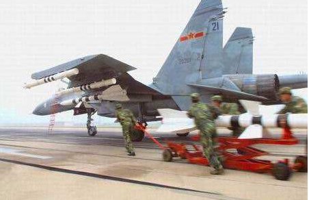 空军地勤是干什么的？