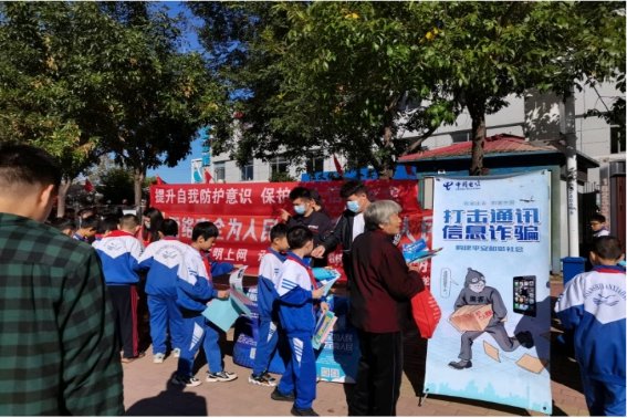 网络安全审查流程是什么?