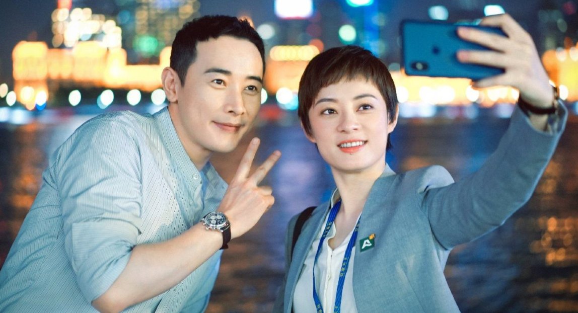 看一集45分钟的电视剧需要多少流量？