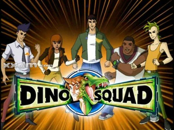 恐龙特攻队的介绍