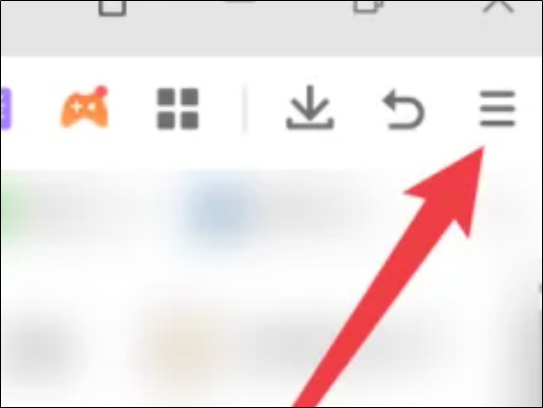 如何查看历史记录