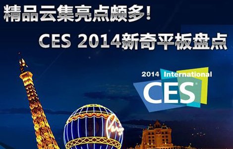 本色当行的介绍