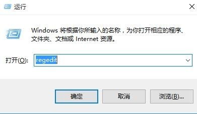 如何将Windows10系统中的smartscreen筛选器关闭