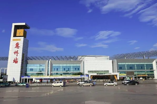 惠州火车站在哪个位置