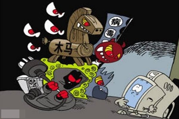 trojan/ win32是什么病毒？