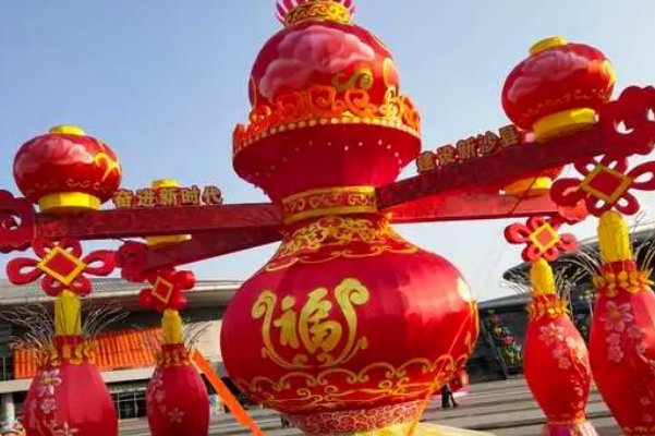 兴国安邦是什么意思