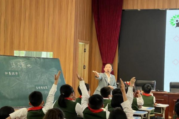 皓皓的意思是什么