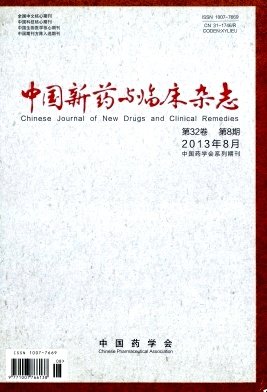 扎那米韦的临床研究