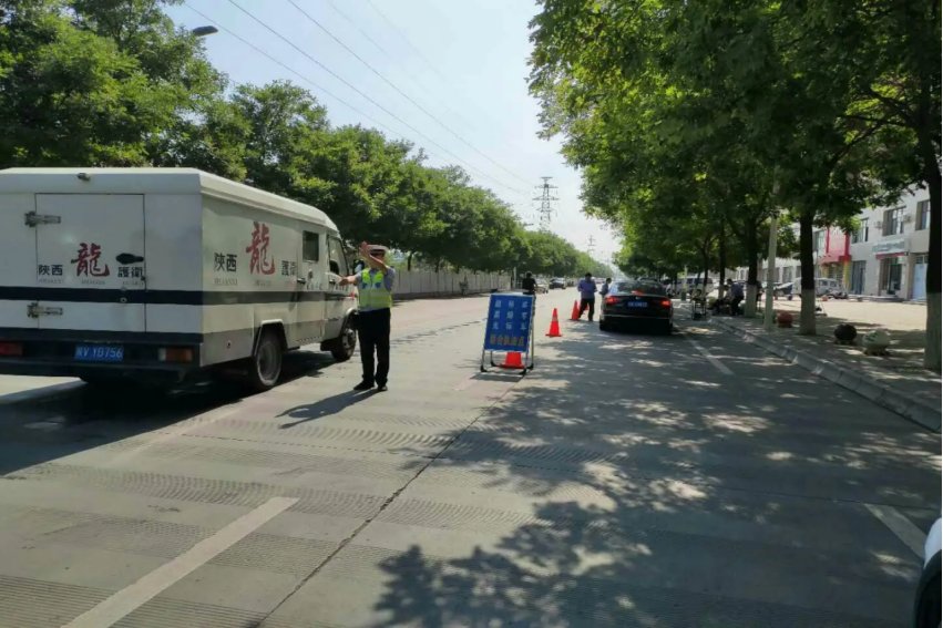 截然的截字是什么意思