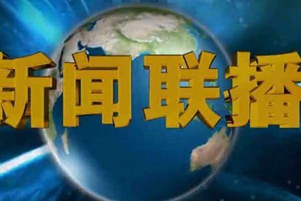 很多人都不知道“令人喷饭”是个成语，那这个词到底是出自哪里，原意是什么？