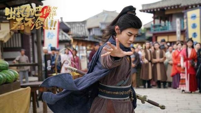 《出招吧！看不剑！》在腾讯视频全网独播，这部影片的反响如何？