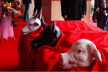 太牢指的是什么