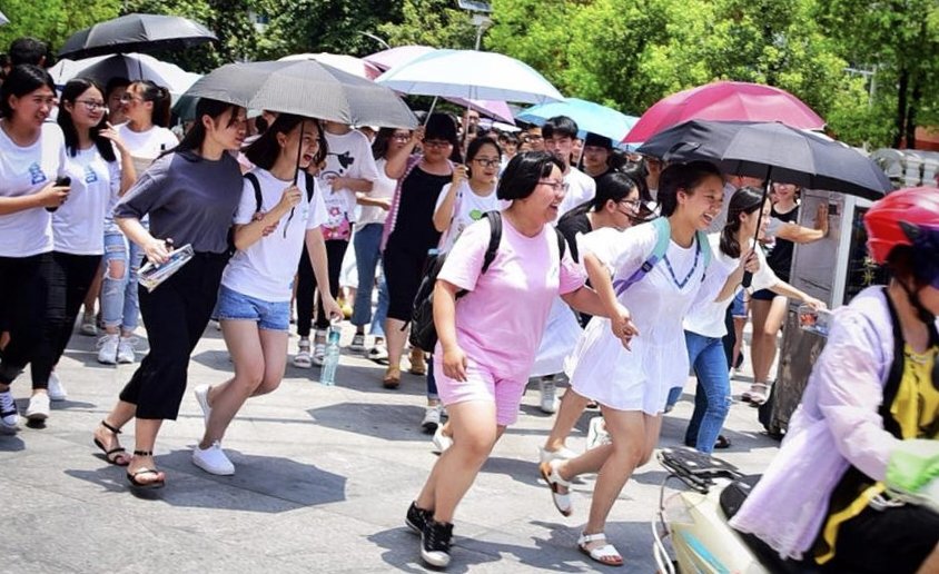 陕西省出分时间