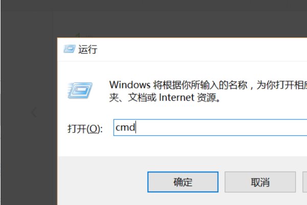 怎么修改游戏的机器码？