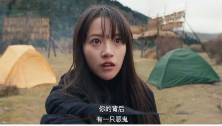 昆仑神宫阿香是什么身份