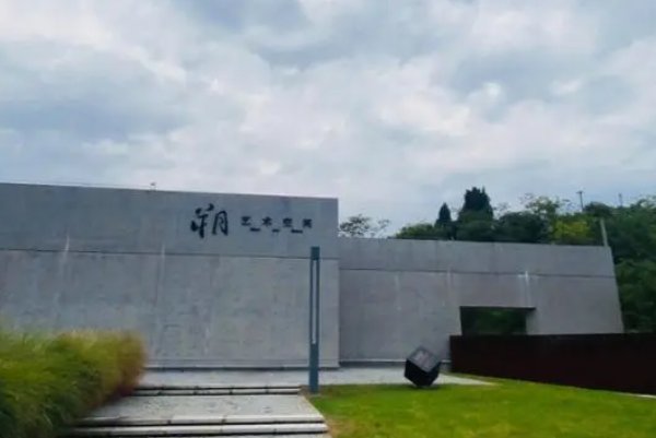 shuo的汉字有哪些