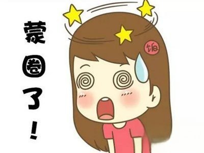 牛牪犇怎么读什么意思 这个名字是非常牛逼的意思