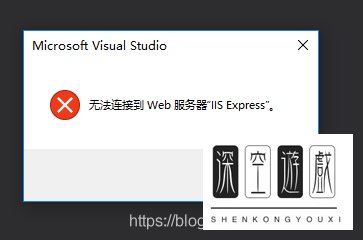 电脑提示指定的网络名不在可用怎么办?
