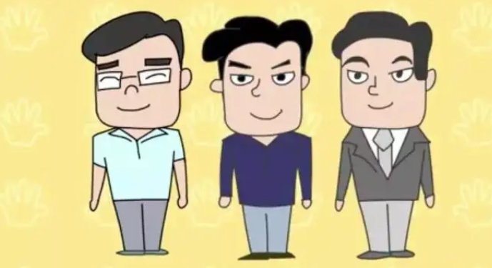 副国级是多大的官