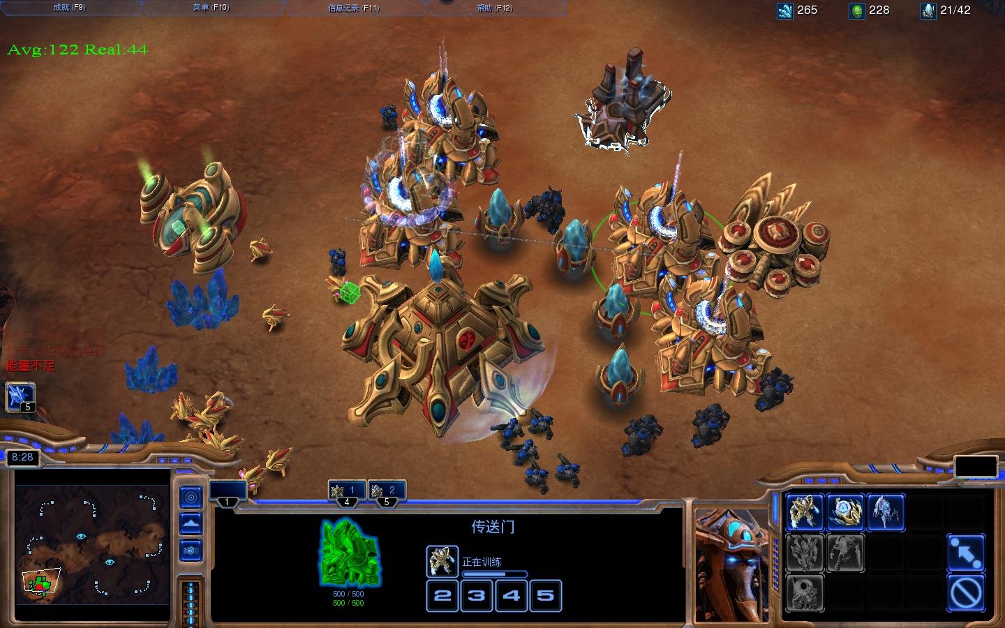 星际管家的配置管理