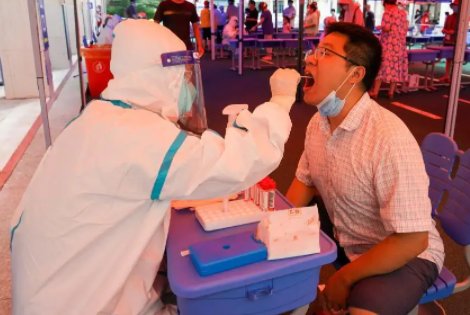 做核酸没带身份证怎么办