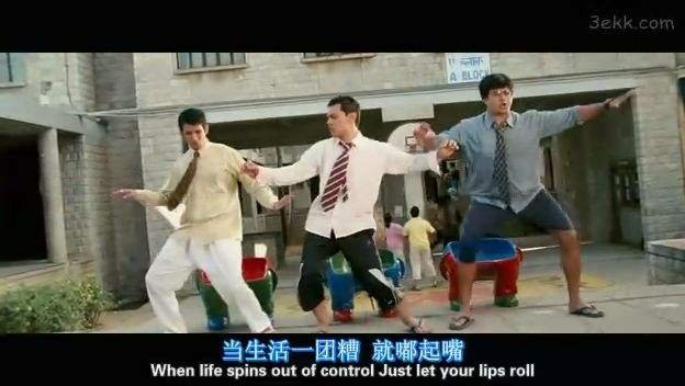 《三傻大闹宝莱坞》已经功成名就的兰彻,为何不主动去找昔日的朋友们?