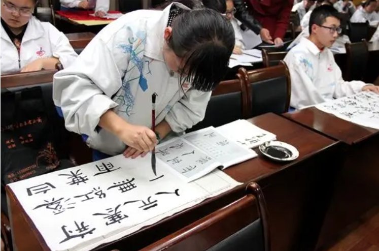 鼠的笔画顺序怎么写