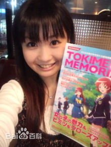 这是谁？是日本的声优吗？