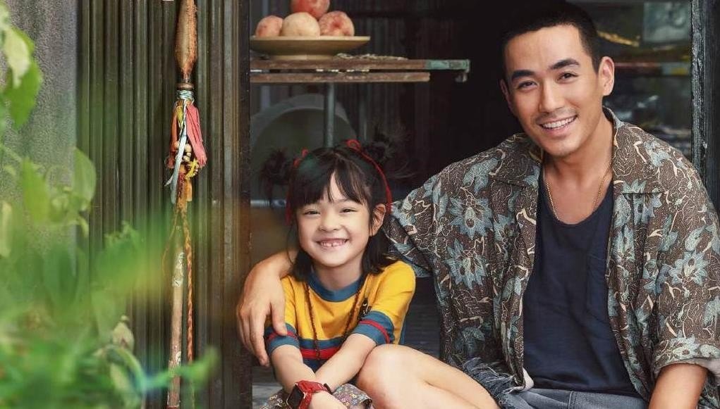 人生大事什么时候上映？