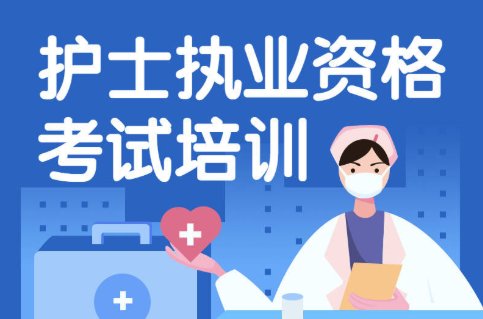 护考成绩什么时候出2023