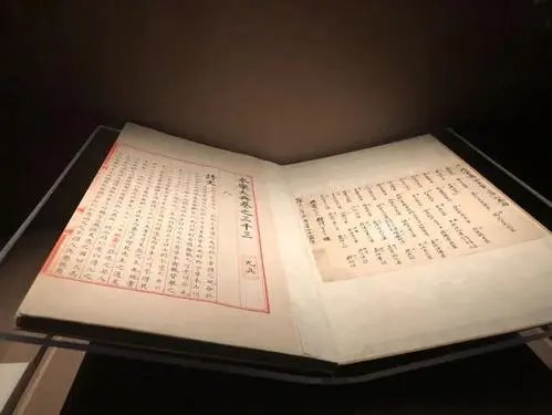 永乐大典讲了什么?