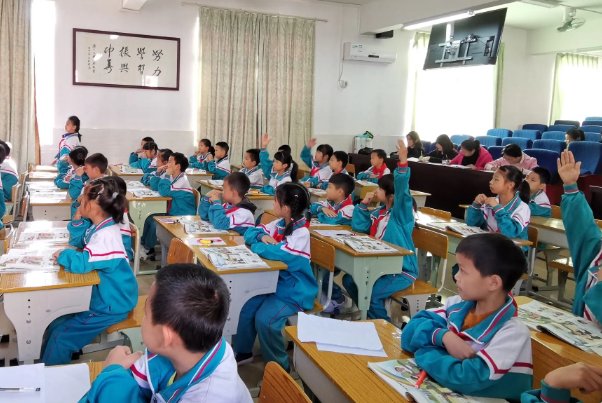 身陷囹圄的拼音怎么拼？