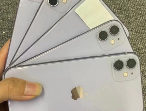 苹果11手机发布价格多少钱？