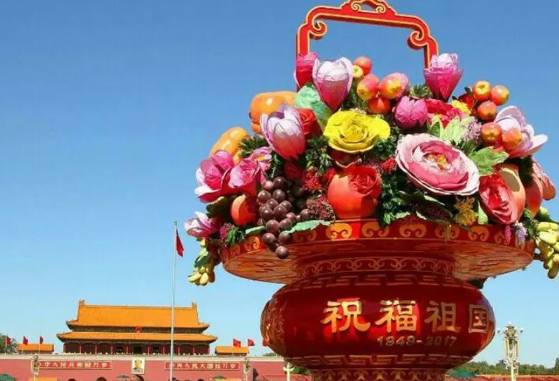 motherland是什么意思