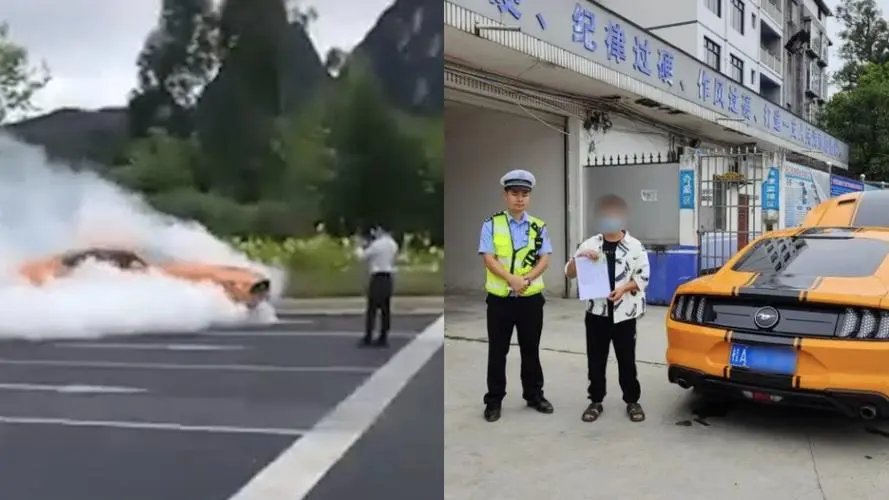 朋友结婚,广西一男子“烧胎”助兴,其行为为何违法?