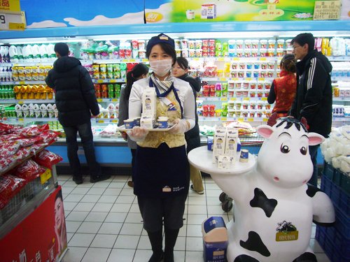 展会pg是什么意思？