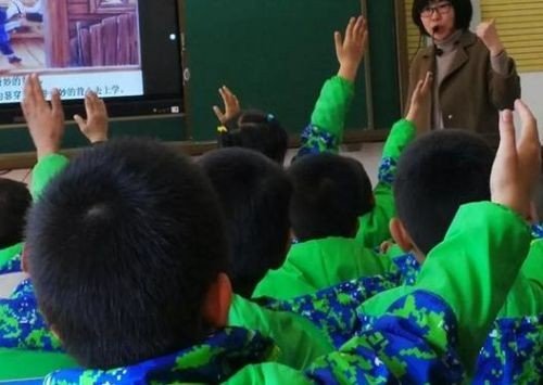 由于是什么意思？