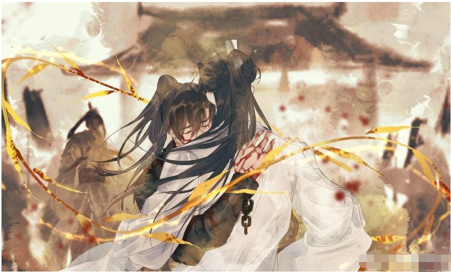 二哈和他的白猫师尊结局是什么?