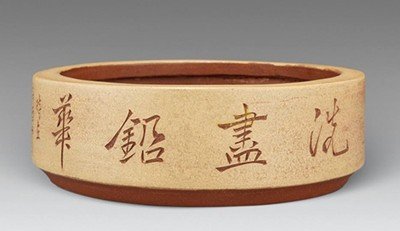 洗去铅华 是什么意思