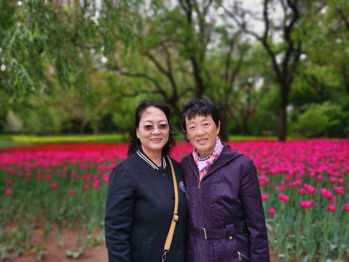 姨的拼音组词部首