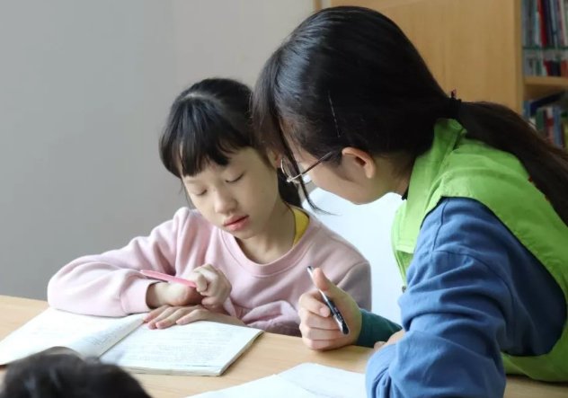 家教补课怎么收费